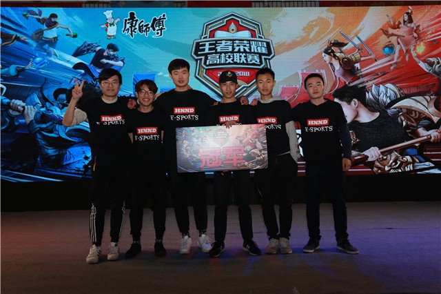 准跑位打进 准跑位打进