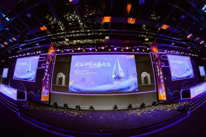 激励新一代 激励新一代