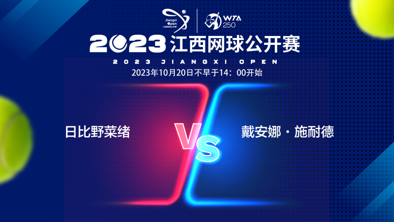 经济可持续 经济可持续