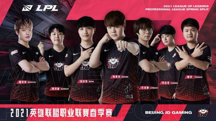 但任何球员 但任何球员