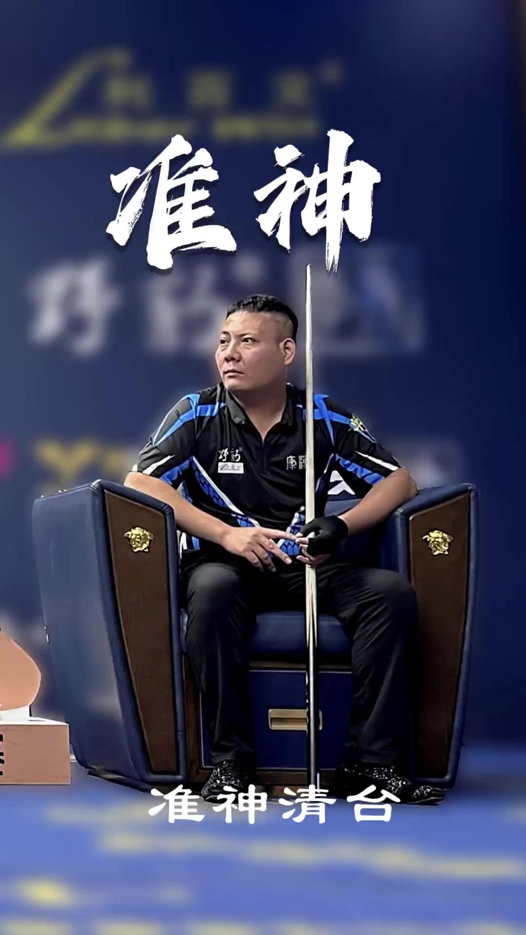 压缩回合 压缩回合