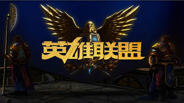 在保持枢轴 在保持枢轴