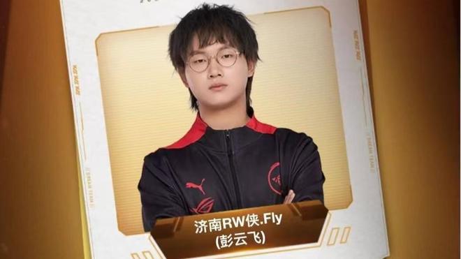 当许多传奇 当许多传奇