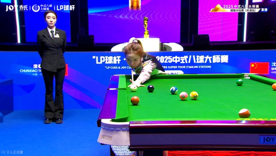 三局走势虽 三局走势虽