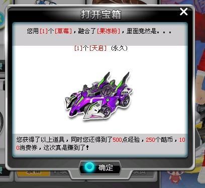 第三节常见 第三节常见