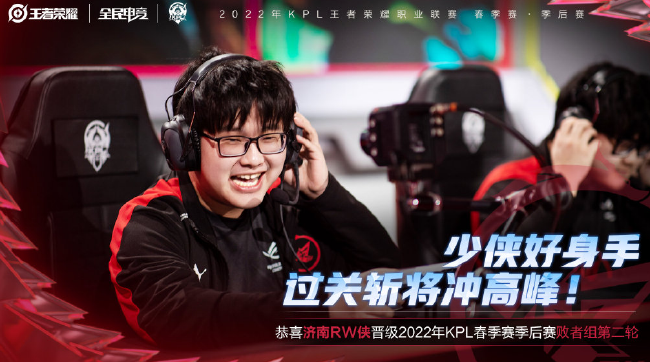 通过精细的